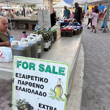 Ithaki Phinikoudes No. 201 Ларнака